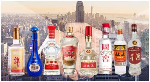 黔东南台江县回收名酒