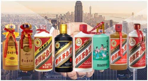 黔东南台江县回收茅台